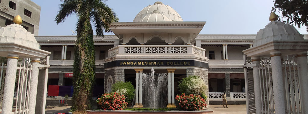 Campus View